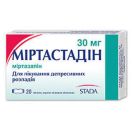 Міртастадін 30 мг таблетки №20 foto 1