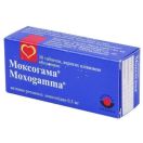 Моксогама 0,3 мг таблетки №30 foto 1