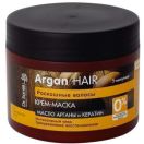 Крем-маска Dr. Sante Argan Hair для поврежденных волос 300 мл foto 1