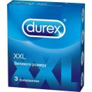 Презервативы Durex XХL №3 foto 1