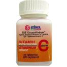 Витамин С 500 мг таблетки апельсин №30 foto 1