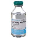 Натрію хлорид 0,9% розчин для інфузій пляшка 100 мл foto 1