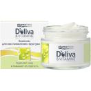 Крем для обличчя DOliva + Вітаміни комплекс для відновлення структури шкіри 50 мл foto 1