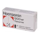Ноотропіл 1200 мг таблетки №20 foto 1