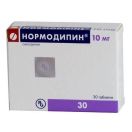 Нормодипин 10 мг таблетки №30 foto 1