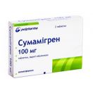 Сумамігрен 100 мг таблетки №2 foto 1