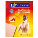 Перцевий пластир Ultra «H Dr. House» 10 см x 15 см foto 1