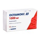 Оспамокс ДТ диспергуються 1000 мг таблетки №12 foto 1