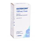 Оспексин гранули для приготування суспензії 125 мг/5 мл суспензія 60 мл №1 foto 1