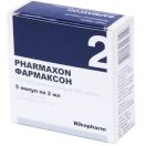 Фармаксон 250 мг/мл розчин 2 мл ампули №5 foto 1