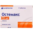 Остемакс 70 мг таблетки №4 foto 1