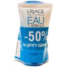 Набір Uriage (Урьяж) Eau Thermale (Крем для рук 2*50 мл - 50%  на другий) foto 1