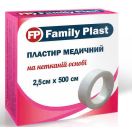 Пластир медичний Family Plast на нетканій основі 2,5 см х 500 см foto 1