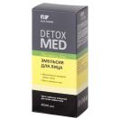 Эмульсия для лица Detox Med 40 мл foto 1