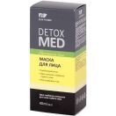 Маска для обличчя Detox Med 40 мл foto 1