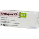 Агапурин СР 400 мг таблетки №20 foto 1