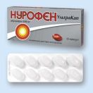 Нурофен ультракап 200 мг капсули №10 foto 1