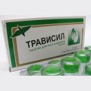 Трависил леденцы №16 (мята) - фото №1 Трависил леденцы №16 (мята) foto 1