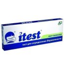 Тест для определения беременности ITEST полоска (упак) foto 1