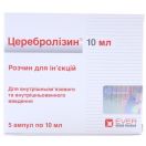 Церебролізин розчин для ін'єкцій 215, 2 мг/мл 10 мл ампули №5 foto 1