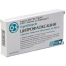 Ципрофлоксацин 250 мг таблетки №10 foto 1