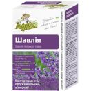 Фіточай Мудрий травник Шавлія листя 40 г - фото №1 Фіточай Мудрий травник Шавлія листя 40 г foto 1