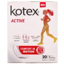 Прокладки Kotex Active Extra Thin Liners щоденні 20 шт foto 1