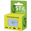 Беруши STIL силиконовые противошумные, 4 шт. foto 1