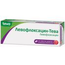 Левофлоксацин-Тева 500 мг таблетки №10 - фото №1 Левофлоксацин-Тева 500 мг таблетки №10 foto 1