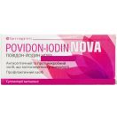 Повідон-Йодин Нова 200 мг супозиторії №14 foto 1