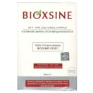 Шампунь Bioxsine проти випадіння для нормального і сухого волосся 300 мл foto 1