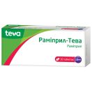 Рамиприл-Тева 10 мг таблетки №30 - фото №1 Рамиприл-Тева 10 мг таблетки №30 foto 1
