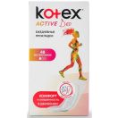 Прокладки Kotex Active Extra Thin Liners Non Deo 48 шт foto 1