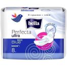Прокладки Bella Perfecta Ultra Maxi Blue 8 шт foto 1