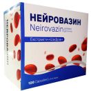 Нейровазин 350 мг капсули №120 foto 1