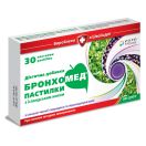 Бронхомед смородина пастилки №30 foto 1