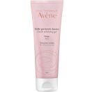 Гель-эксфолиант Avene (Авене) Нежный для всех типов чувствительной кожи 75 мл foto 1