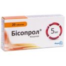 Бісопрол 5 мг таблетки №20 foto 1