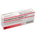 Бісопролол-Ратіофарм 5 мг таблетки №30 foto 1