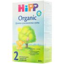 Смесь молочная Hipp «Organic-2» (с 6 месяцев) 300 г foto 1