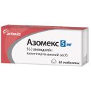 Азомекс 5 мг таблетки №30 foto 1
