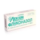 Флуконазол 150 мг таблетки №1 foto 1