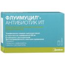 Флуімуцил-антибіотик ІТ 500 мг драже №3 foto 1