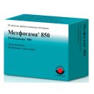 Метфогама 850 мг таблетки №30 foto 1