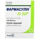 Фармасулин НNP суспензія для ін'єкцій 100 МЕ/мл 3 мл картридж №5 foto 1