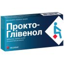Прокто-Глівенол 400 мг супозиторії №10 foto 1