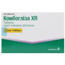 Комбогліза XR 2,5 мг таблетки + 1000 мг таблетки №28 foto 1