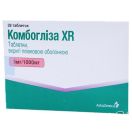 Комбоглиза XR 5 мг+1000 мг таблетки №28 foto 1