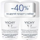 Промо-набір Vichy дуо-пак з 2-х кулькових дезодорантів 48 годин для чутливої шкіри foto 1