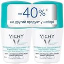 Промо-набір Vichy дуо-пак з 2-х кулькових інтенсивних дезодорантів 48 годин foto 1